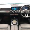 mercedes-benz glb-class 2020 -MERCEDES-BENZ--Benz GLB 3DA-247612M--W1N2476122W042072---MERCEDES-BENZ--Benz GLB 3DA-247612M--W1N2476122W042072- image 2