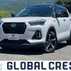 daihatsu rocky 2022 CFJ1246028 image 1