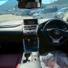 lexus nx 2018 CFJ1515788 image 3