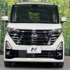 nissan roox 2023 CFJ1640039 image 14