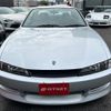 nissan silvia 1998 -NISSAN--Silvia S14--S14-148853---NISSAN--Silvia S14--S14-148853- image 21