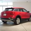 audi q2 2024 quick_quick_3BA-GADPC_WAUZZZGA7RA024249 image 2