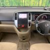 nissan serena 2010 -NISSAN--Serena DBA-C25--C25-490380---NISSAN--Serena DBA-C25--C25-490380- image 2