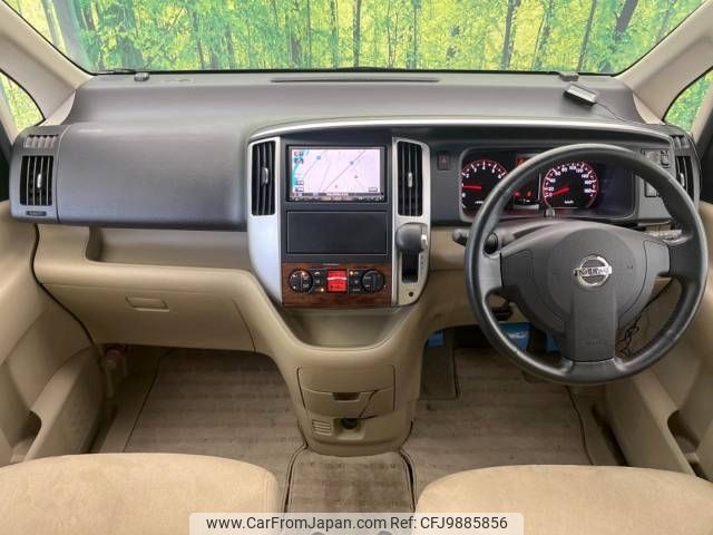 nissan serena 2010 -NISSAN--Serena DBA-C25--C25-490380---NISSAN--Serena DBA-C25--C25-490380- image 2