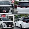 toyota alphard 2024 -TOYOTA--Alphard 3BA-AGH40W--AGH40-4006***---TOYOTA--Alphard 3BA-AGH40W--AGH40-4006***- image 9