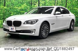 bmw 7-series 2016 CFJ1882497