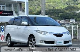 toyota estima-hybrid 2006 -TOYOTA--Estima Hybrid DAA-AHR20W--AHR20-7004120---TOYOTA--Estima Hybrid DAA-AHR20W--AHR20-7004120-