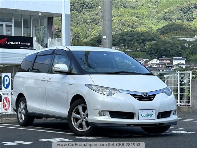 toyota estima-hybrid 2006 -TOYOTA--Estima Hybrid DAA-AHR20W--AHR20-7004120---TOYOTA--Estima Hybrid DAA-AHR20W--AHR20-7004120- image 1