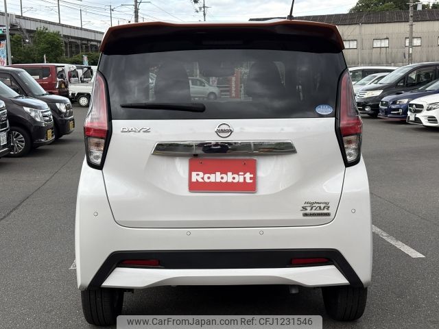 nissan dayz 2019 -NISSAN--DAYZ 4AA-B45W--B45W-0005499---NISSAN--DAYZ 4AA-B45W--B45W-0005499- image 2