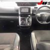 toyota voxy 2013 -TOYOTA 【三重 302ﾂ7775】--Voxy ZRR70W--0561591---TOYOTA 【三重 302ﾂ7775】--Voxy ZRR70W--0561591- image 12