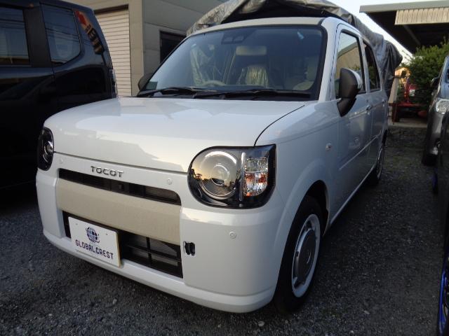 2023 Daihatsu Mira Tocot 5BA-LA550S 2WD - Car Price $10,469