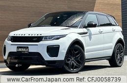 land-rover range-rover 2017 -ROVER--Range Rover CBA-LV2A--SALVA2AG0HH228029---ROVER--Range Rover CBA-LV2A--SALVA2AG0HH228029-