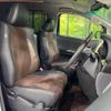 toyota alphard 2014 -TOYOTA--Alphard DBA-ANH20W--ANH20-8345505---TOYOTA--Alphard DBA-ANH20W--ANH20-8345505- image 8