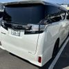 toyota vellfire 2016 quick_quick_DBA-GGH30W_GGH30-0014792 image 3