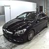 mercedes-benz cla-class 2018 -MERCEDES-BENZ--Benz CLA 117342--WDD1173422N682812---MERCEDES-BENZ--Benz CLA 117342--WDD1173422N682812- image 5