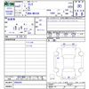 toyota tank 2020 -TOYOTA--Tank M910A--0086456---TOYOTA--Tank M910A--0086456- image 3