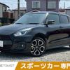 suzuki swift 2020 -SUZUKI--Swift CBA-ZC33S--ZC33S-130111---SUZUKI--Swift CBA-ZC33S--ZC33S-130111- image 1