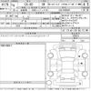 mazda mazda-others 2022 -MAZDA--CX-60 KH3R3P-103813---MAZDA--CX-60 KH3R3P-103813- image 3