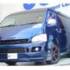 toyota hiace-wagon 2006 -TOYOTA--Hiace Wagon CBA-TRH219W--TRH219-0002646---TOYOTA--Hiace Wagon CBA-TRH219W--TRH219-0002646- image 34