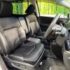 honda odyssey 2016 -HONDA--Odyssey DBA-RC1--RC1-1114936---HONDA--Odyssey DBA-RC1--RC1-1114936- image 10