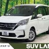 nissan serena 2020 -NISSAN--Serena 5AA-GC27--GC27-066230---NISSAN--Serena 5AA-GC27--GC27-066230- image 1