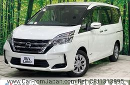 nissan serena 2020 -NISSAN--Serena 5AA-GC27--GC27-066230---NISSAN--Serena 5AA-GC27--GC27-066230-