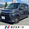 daihatsu move 2017 -DAIHATSU--Move DBA-LA150S--LA150S-0123735---DAIHATSU--Move DBA-LA150S--LA150S-0123735- image 1