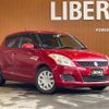 suzuki swift 2012 -SUZUKI--Swift DBA-ZC72S--ZC72S-148082---SUZUKI--Swift DBA-ZC72S--ZC72S-148082- image 8