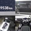 honda fit 2020 CFJ1582521 image 8