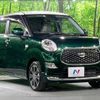 daihatsu cast 2020 quick_quick_LA250S_LA250S-0196053 image 17