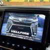 toyota vellfire 2019 -TOYOTA--Vellfire DBA-AGH30W--AGH30-0293524---TOYOTA--Vellfire DBA-AGH30W--AGH30-0293524- image 4