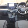 toyota noah 2023 CFJ1547642 image 2