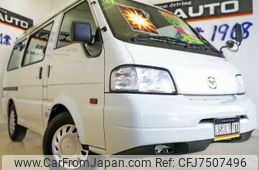 mazda bongo-van 2017 -MAZDA--Bongo Van SLP2V--105782---MAZDA--Bongo Van SLP2V--105782-