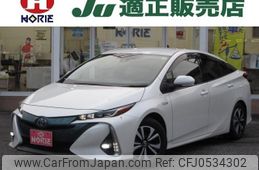 toyota prius-phv 2017 -TOYOTA 【名変中 】--Prius PHV ZVW52--3046005---TOYOTA 【名変中 】--Prius PHV ZVW52--3046005-