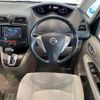 nissan serena 2012 -NISSAN--Serena DBA-C26--C26-039930---NISSAN--Serena DBA-C26--C26-039930- image 16