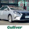 lexus hs 2016 -LEXUS--Lexus HS DAA-ANF10--ANF10-2067053---LEXUS--Lexus HS DAA-ANF10--ANF10-2067053- image 1