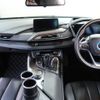 bmw i8 2015 -BMW--BMW i8 DLA-2Z15--WBY2Z22080V395702---BMW--BMW i8 DLA-2Z15--WBY2Z22080V395702- image 2