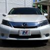 lexus hs 2009 CFJ1577475 image 15