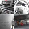 daihatsu hijet-truck 2015 -DAIHATSU--Hijet Truck EBD-S500P--S500P-0019234---DAIHATSU--Hijet Truck EBD-S500P--S500P-0019234- image 15