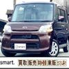 daihatsu tanto 2014 quick_quick_DBA-LA600S_LA600S-0110503 image 5