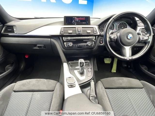 bmw 4-series 2015 -BMW--BMW 4 Series DBA-3N20--WBA3N12060K410451---BMW--BMW 4 Series DBA-3N20--WBA3N12060K410451- image 2