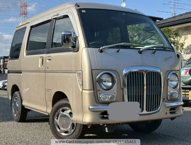 daihatsu atrai 1997 35077 image 1