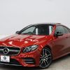 mercedes-benz amg 2021 -MERCEDES-BENZ--AMG CAA-238361--WDD2383612F120453---MERCEDES-BENZ--AMG CAA-238361--WDD2383612F120453- image 14