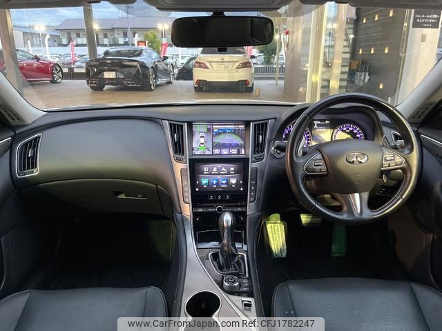 nissan skyline 2015 CFJ1782247 image 2