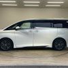 toyota vellfire 2024 CFJ1817424 image 15