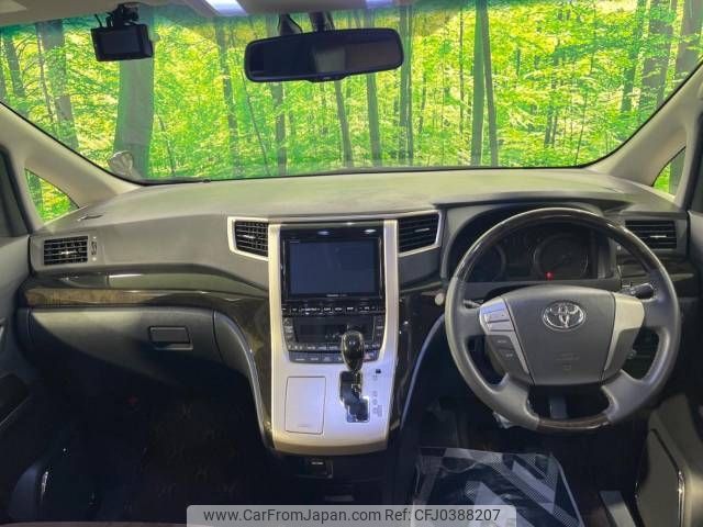 toyota alphard 2013 -TOYOTA--Alphard DBA-ANH20W--ANH20-8293603---TOYOTA--Alphard DBA-ANH20W--ANH20-8293603- image 2