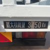hino dutro 2016 CFJ1559749 image 17