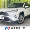 toyota rav4 2023 CFJ1605300 image 1