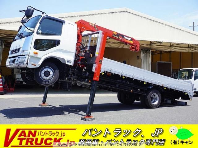 mitsubishi-fuso fighter 2023 GOO_NET_EXCHANGE_0540277A30230712W001 image 1