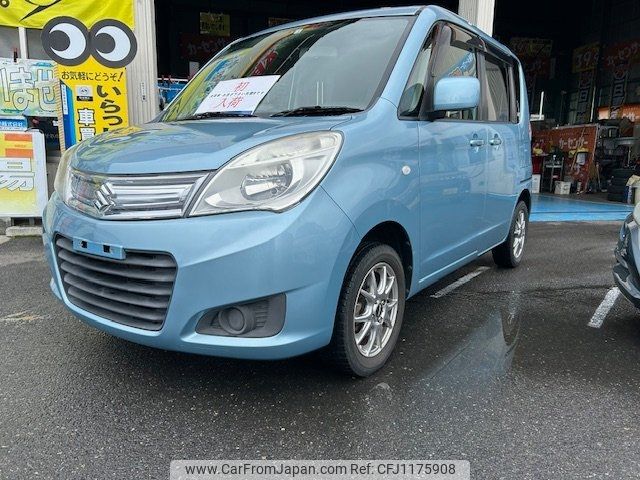 suzuki solio 2014 -SUZUKI--Solio MA15S--250759---SUZUKI--Solio MA15S--250759- image 1